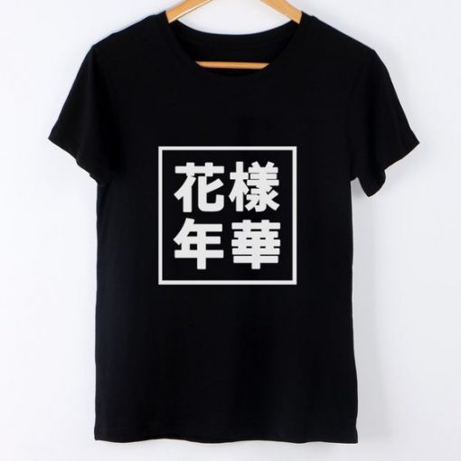 BTS Summer T-Shirt SN01