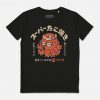 Tako Tee tshirt EC01