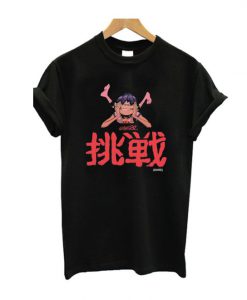Gorillaz Dare T-Shirt AD01