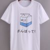 Milk Box print T-Shirt EL01