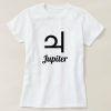 Symbol of Jupiter T-Shirt SN01