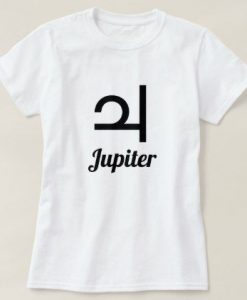 Symbol of Jupiter T-Shirt SN01