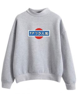 Japan Style Sweatshirt GT01