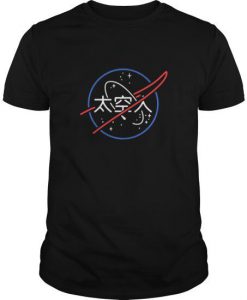 Nasa Japanese T Shirt SR01