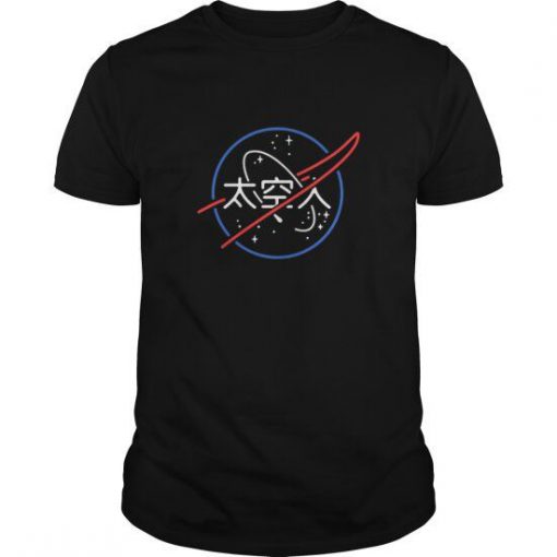 Nasa Japanese T Shirt SR01