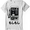 Phone Japanese T-Shirt EL01