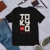 Tokyo T-Shirt GT01