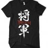Trivium T-Shirt AD01