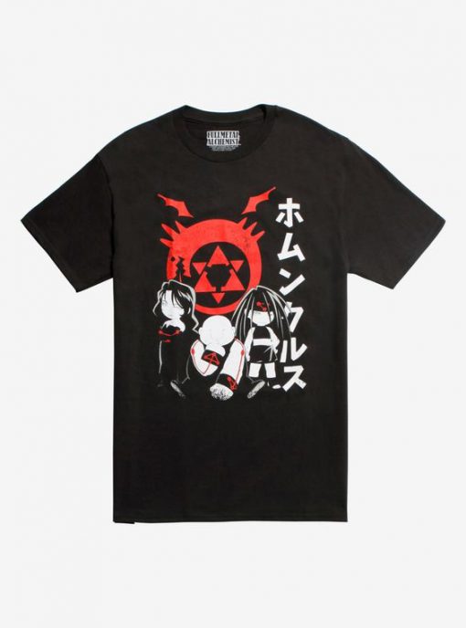 Chibi Homunculi T-Shirt EL01