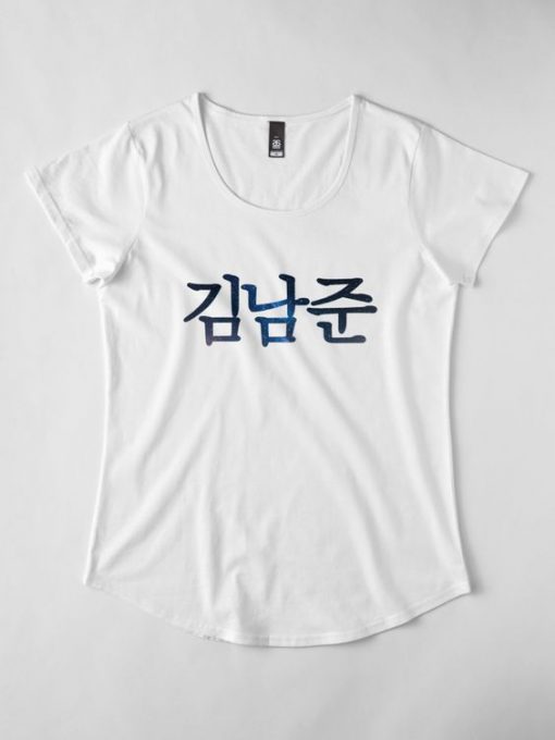 Kim Namjoon T-Shirt AD01