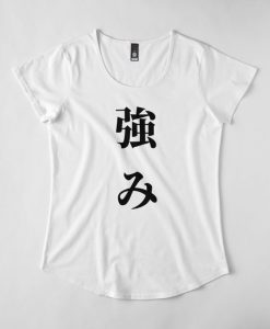 Strengh Japanese T-Shirt AD01