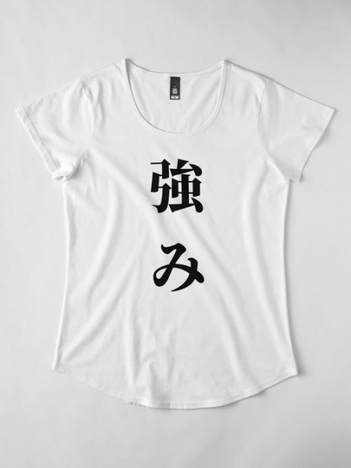 Strengh Japanese T-Shirt AD01