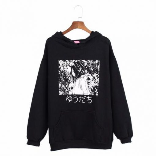 Dark Times Hoodie FD29N