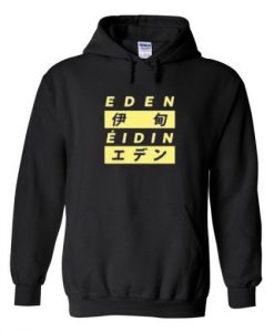 Eden Eidin Hoodie FD29N