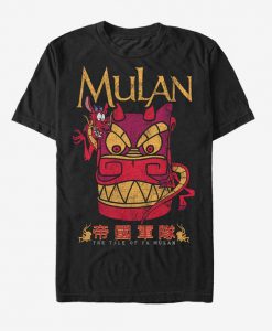 Mushu Stone Dragon T-Shirt N22FD