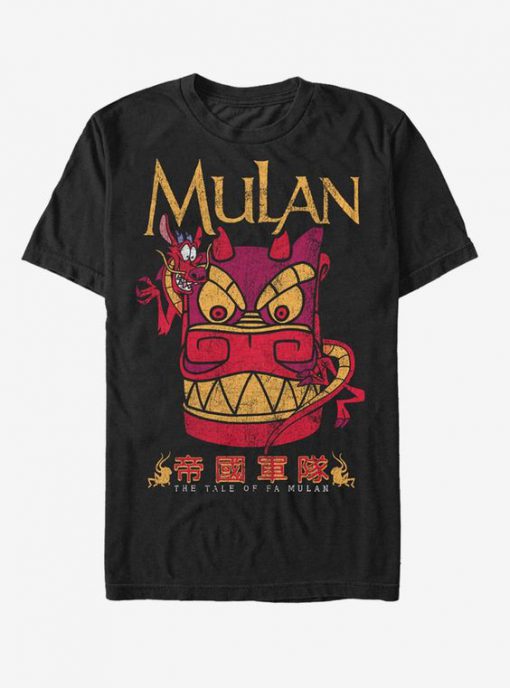 Mushu Stone Dragon T-Shirt N22FD