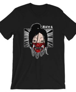 The Demon Within T Shirt SR7D