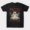 Sleeping Kaiju T-Shirt IS27MA1