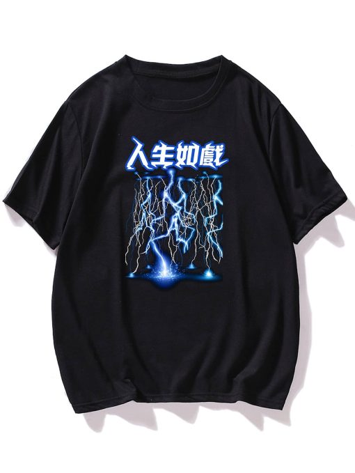 Chinese Letter And Lightning T-Shirt AL
